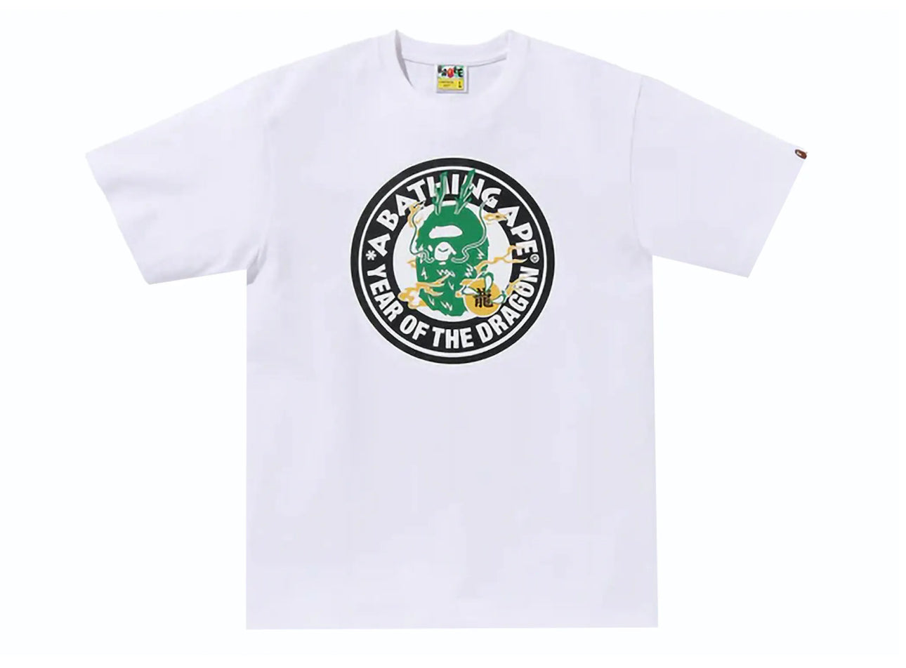 Bape Dragon Tee